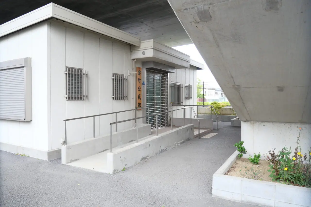 宝町公民館です