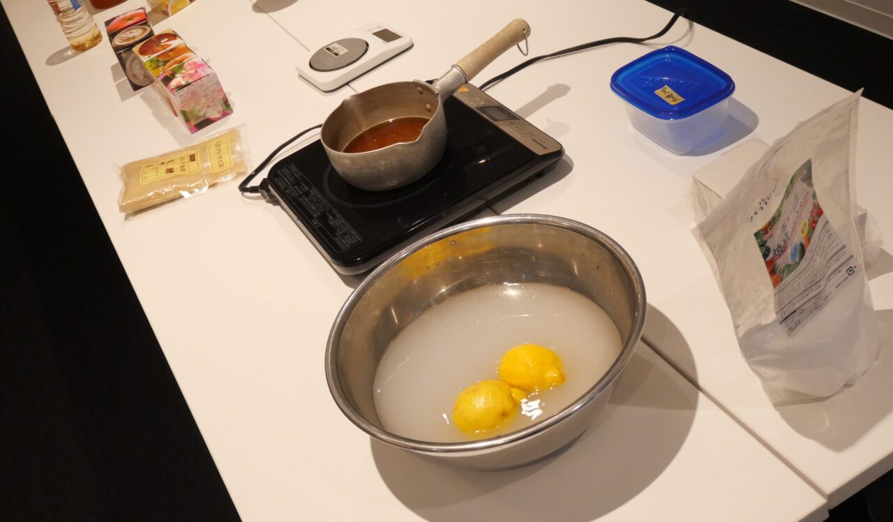 レモンワックス落とし