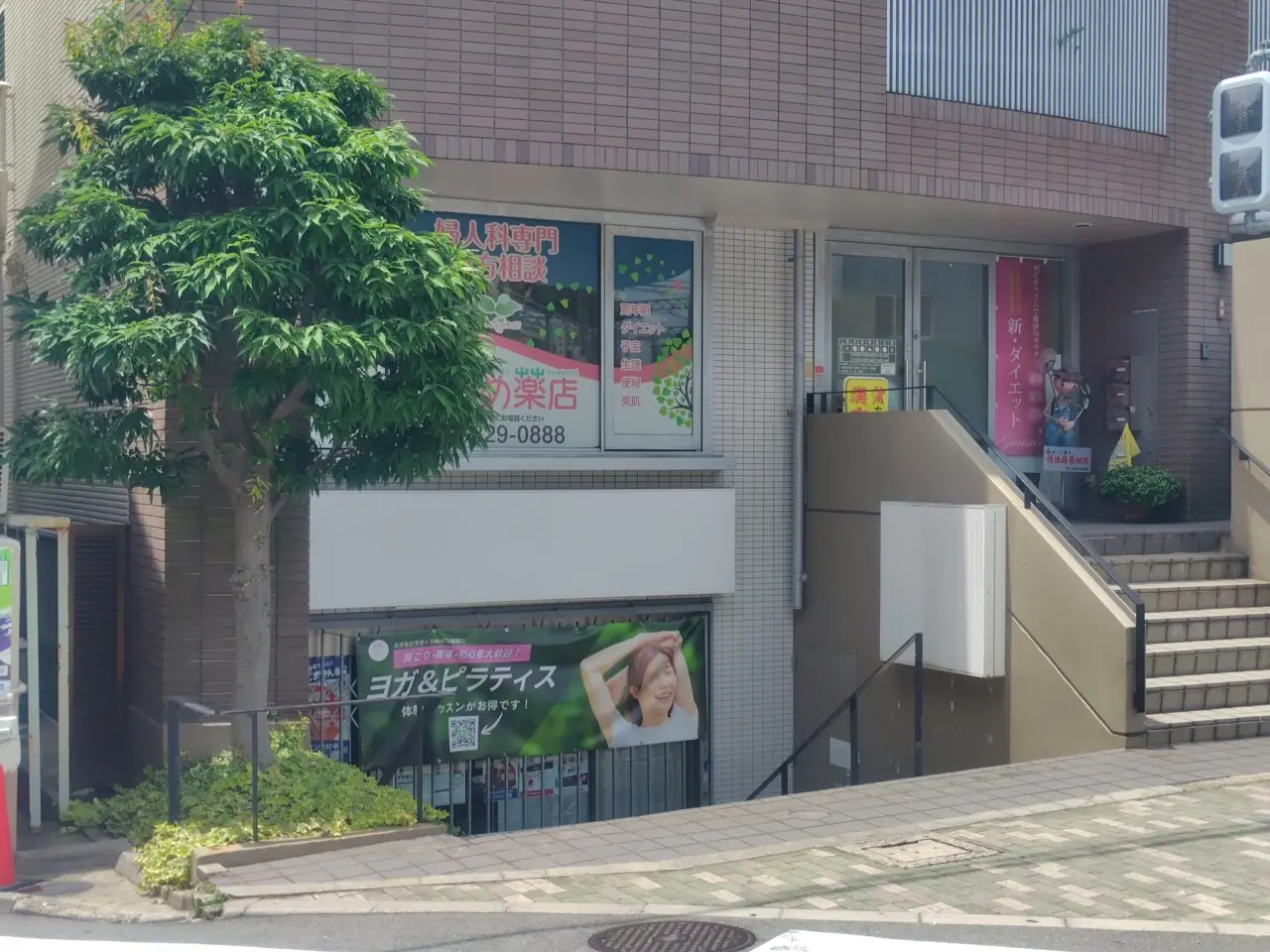 萱島駅のMukta