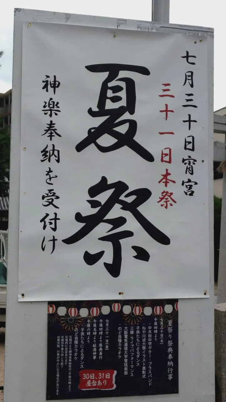 提供写真