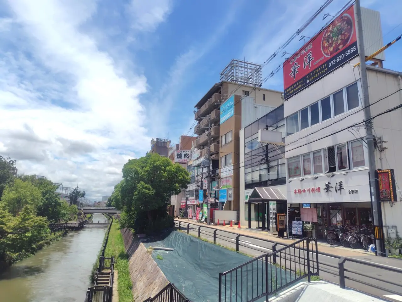 寝屋川市のハウスコム