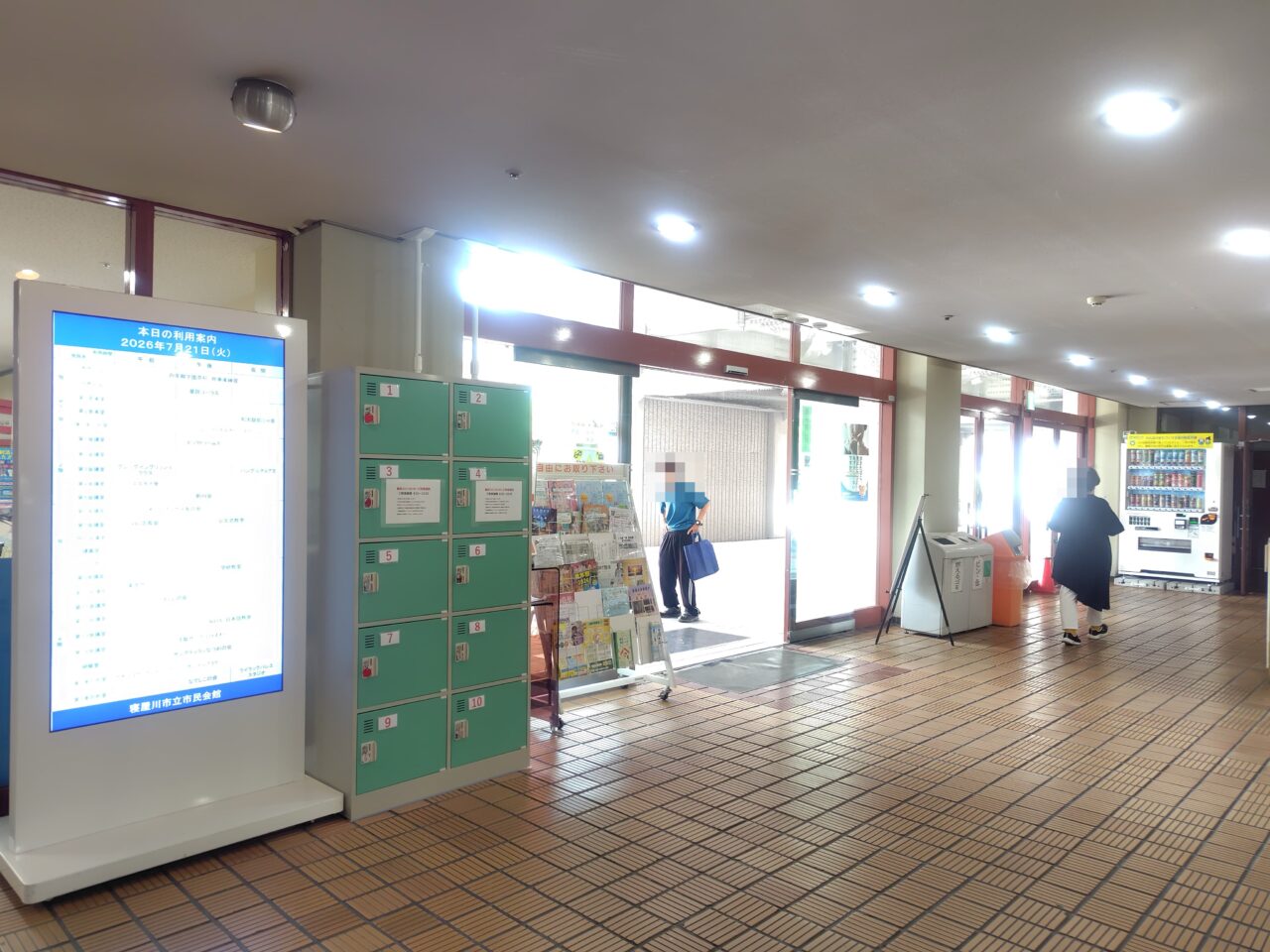 市民会館のロッカー