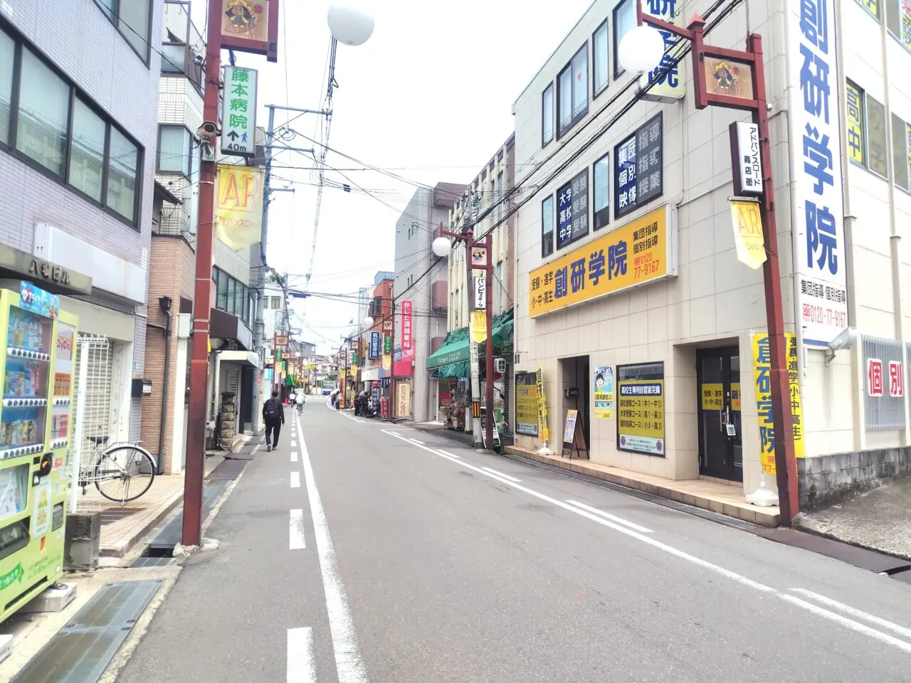 アドバンスロード商店街