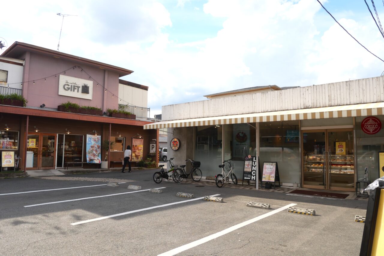 ティコラッテギフト店・寝屋川店