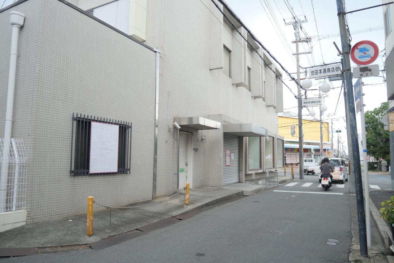 関西みらい銀行があった場所
