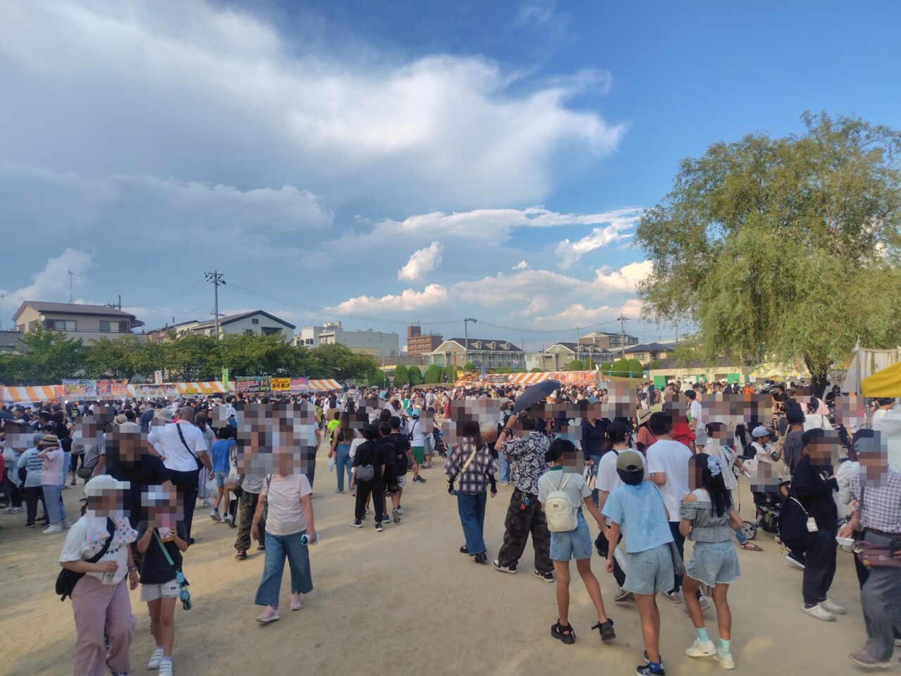 初本町公園の様子