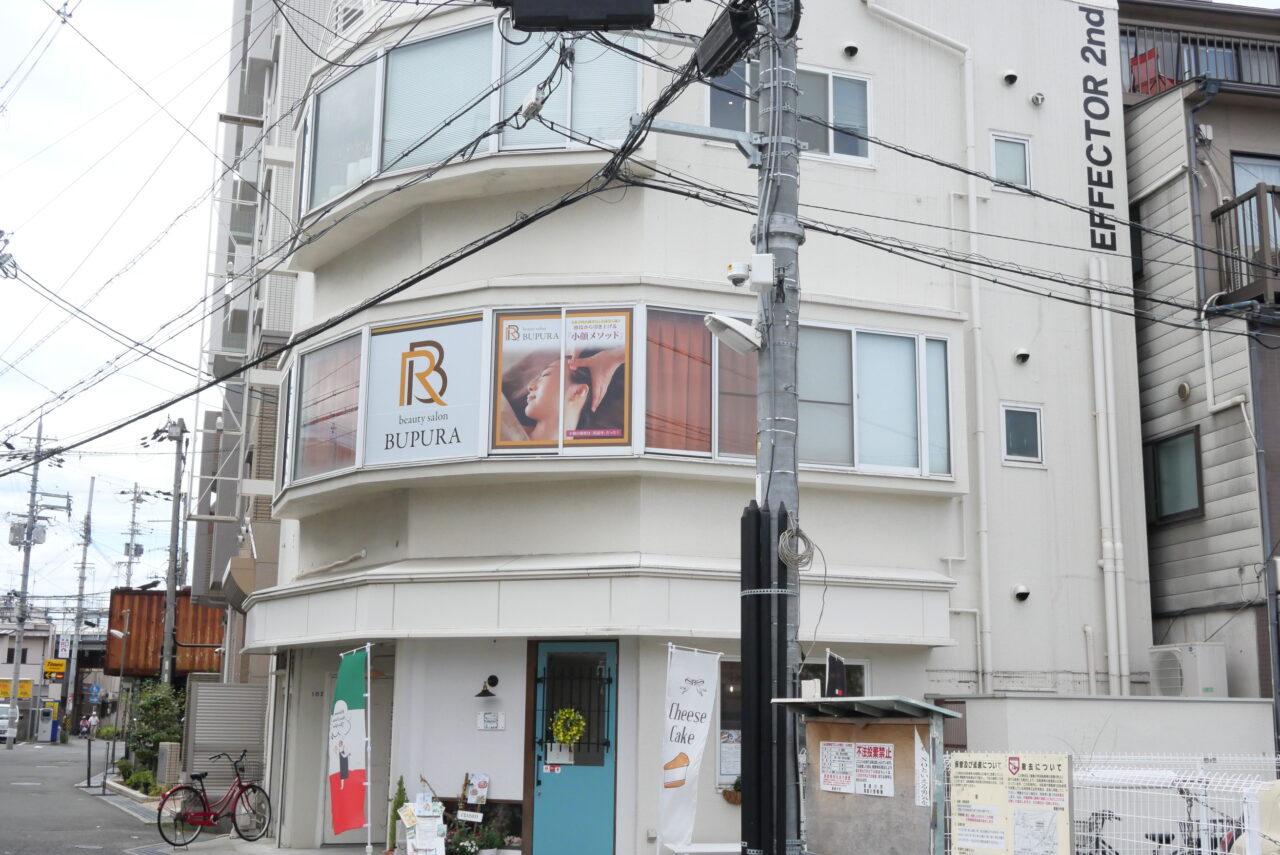 小顔矯正のサロン