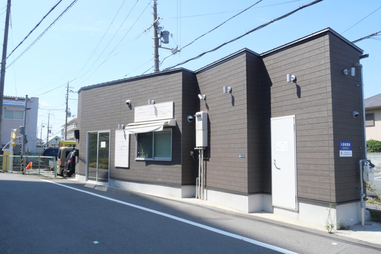 たこ焼きたーこちゃんがあったお店