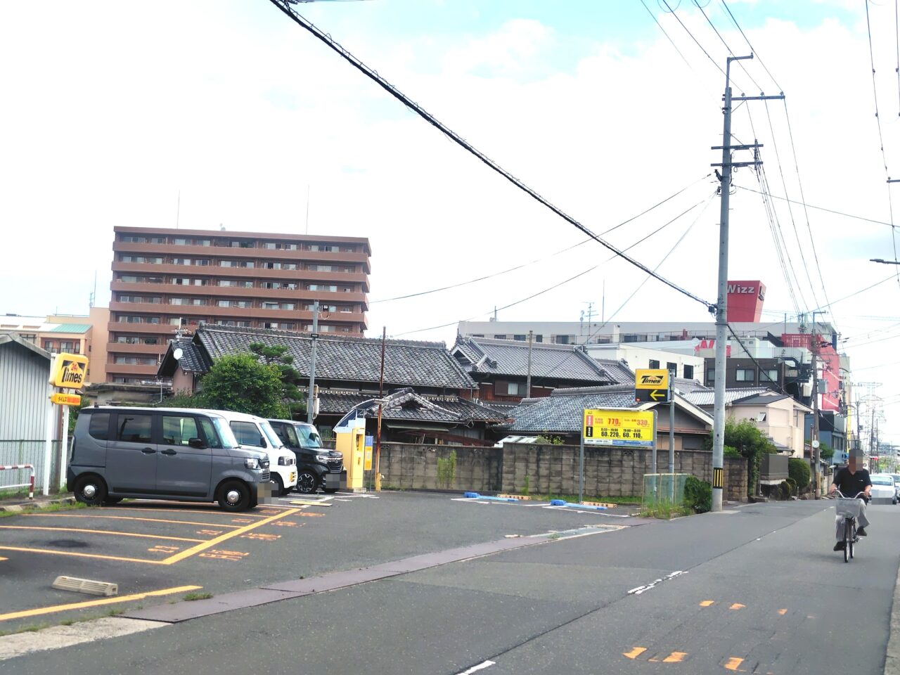 タイムズのコインパーキング