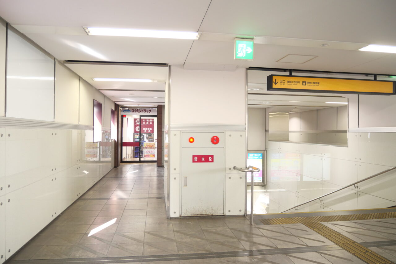 駅の写真