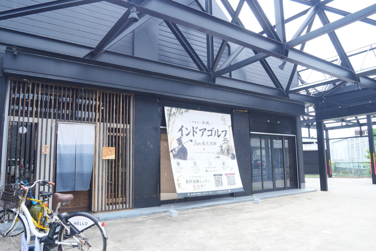 Jun蔵の外観