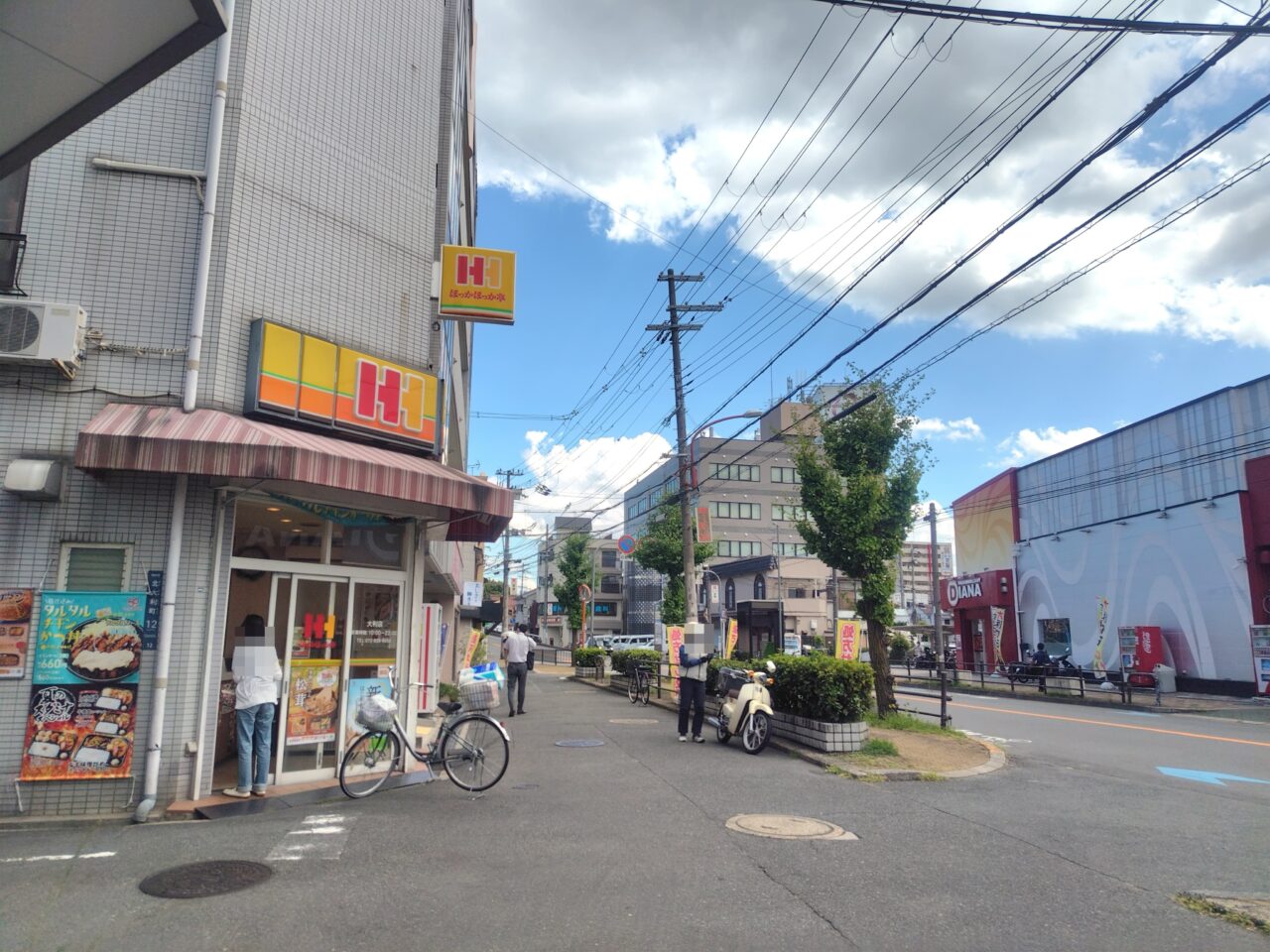 ほっかほっか亭とパチンコダイアナ