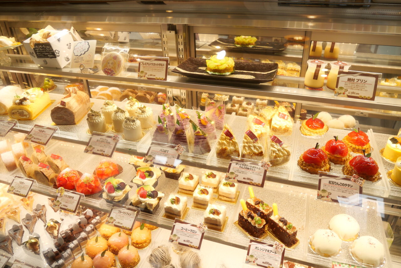 ショーケースから選ぶ