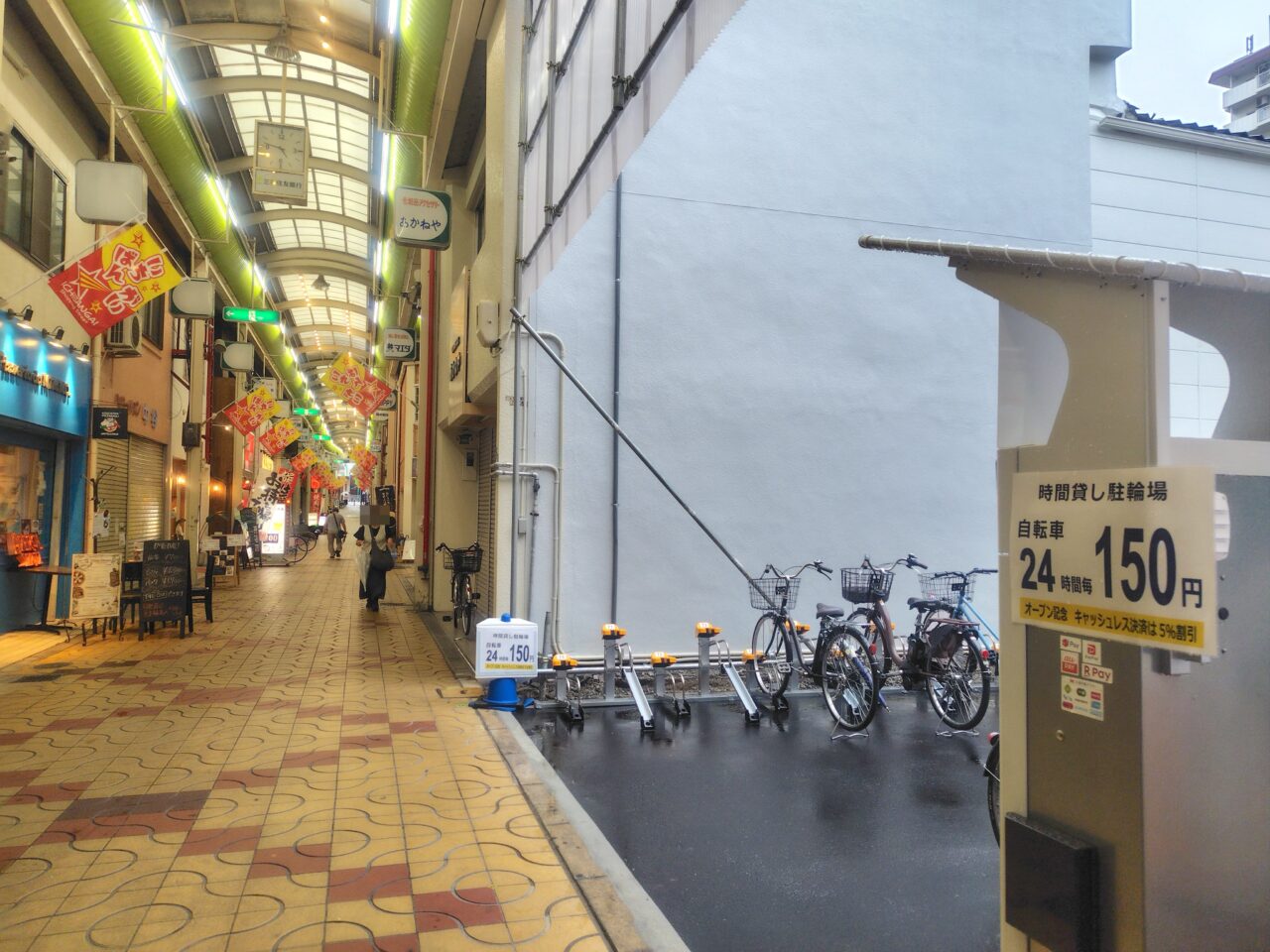 Pizzeria da MIMMO.の向かい