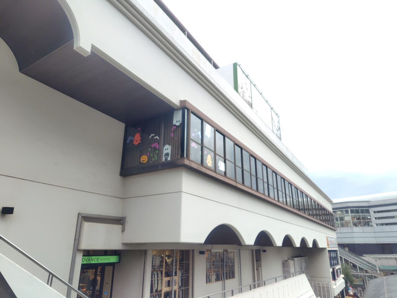 外から見える