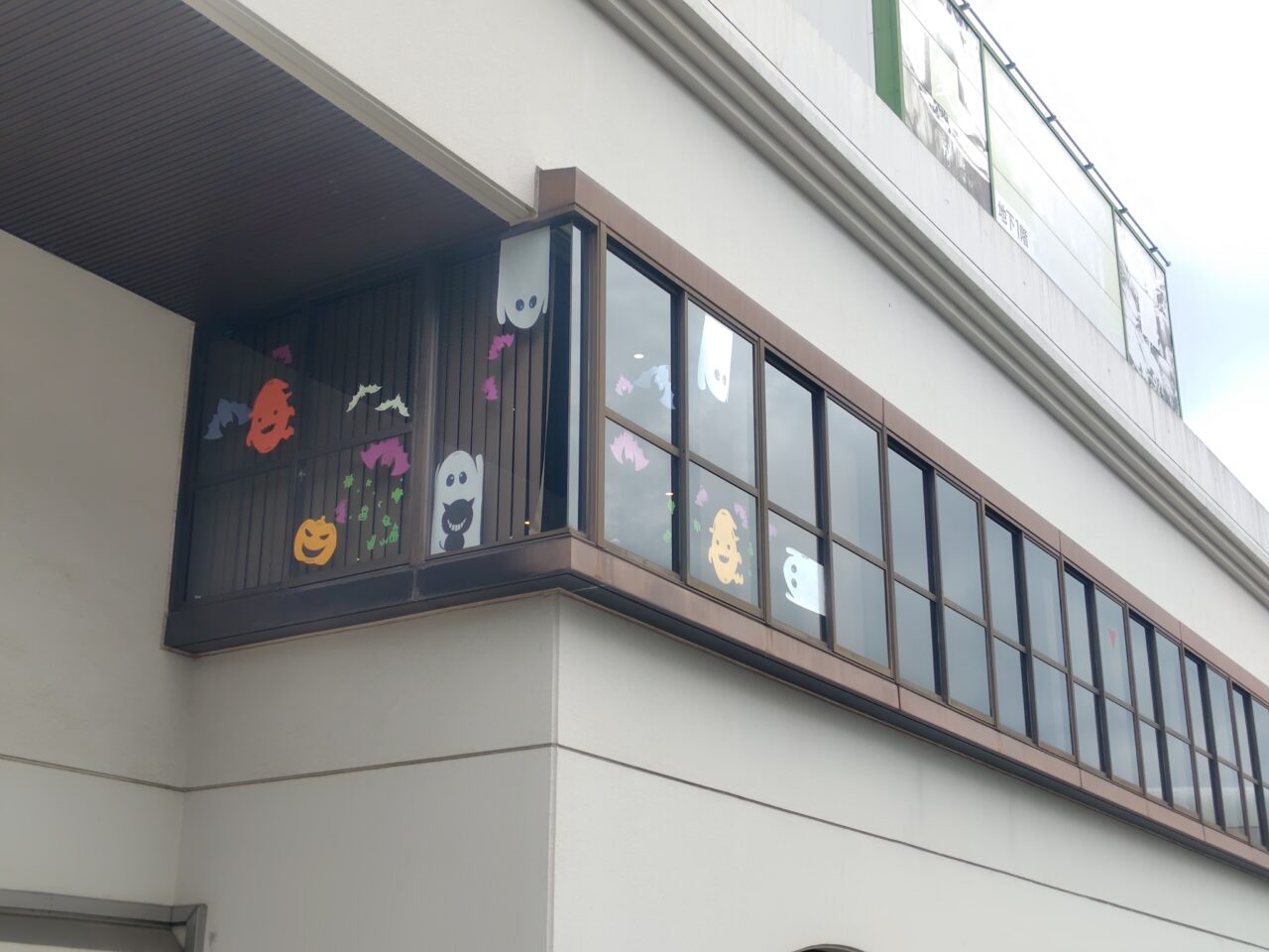 ハロウィンの飾り