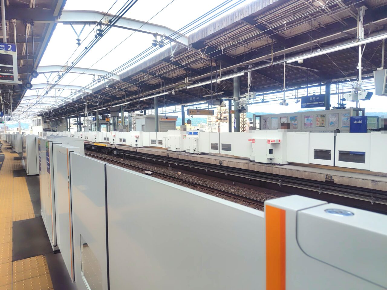 萱島駅のホーム